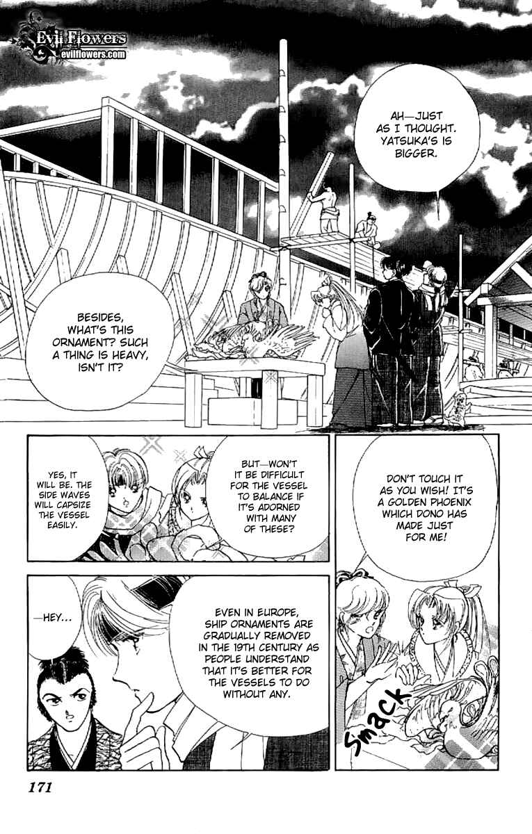 Page 14 Chapter 22 Amakusa 1637