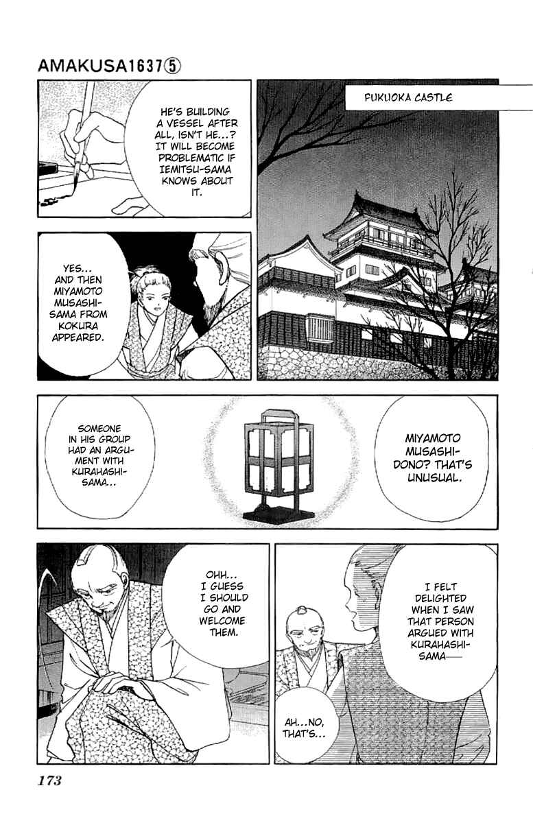 Page 16 Chapter 22 Amakusa 1637
