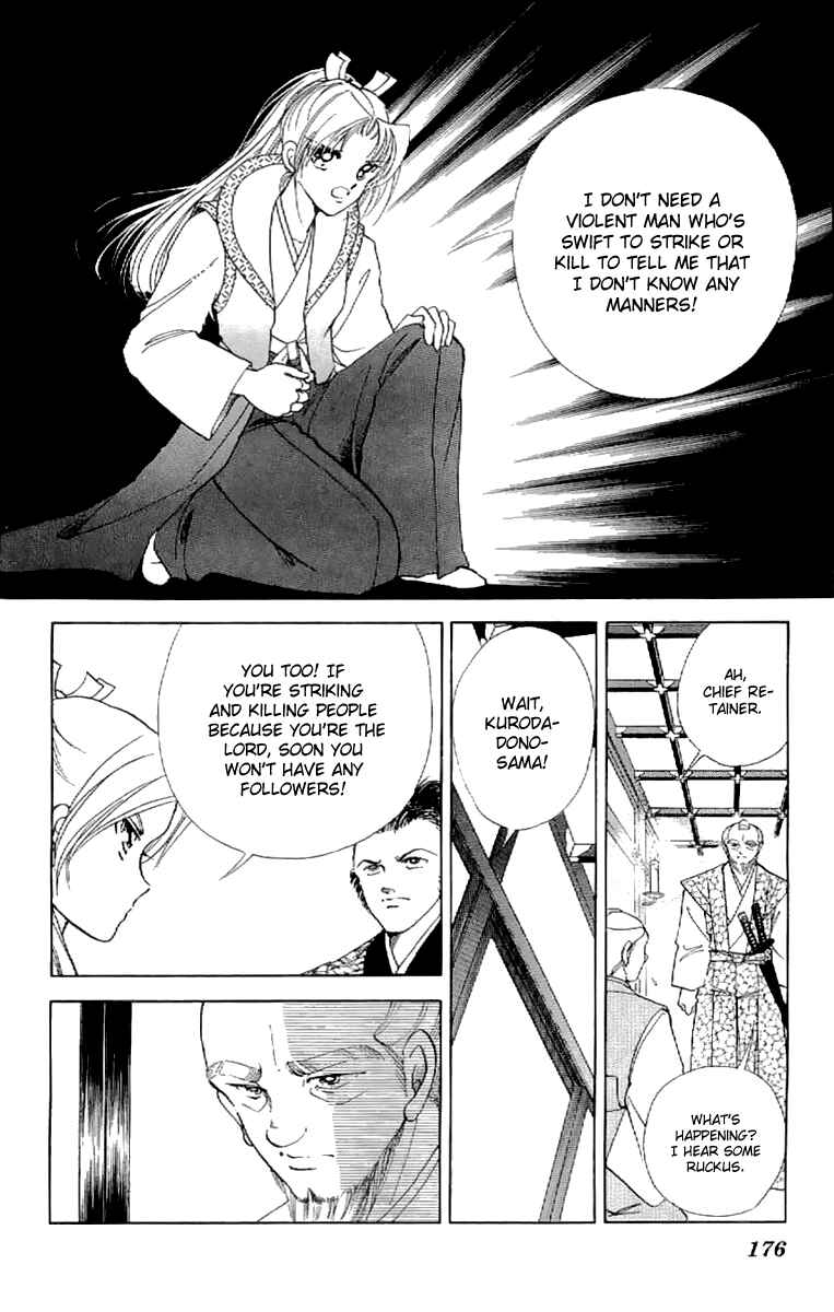 Page 19 Chapter 22 Amakusa 1637