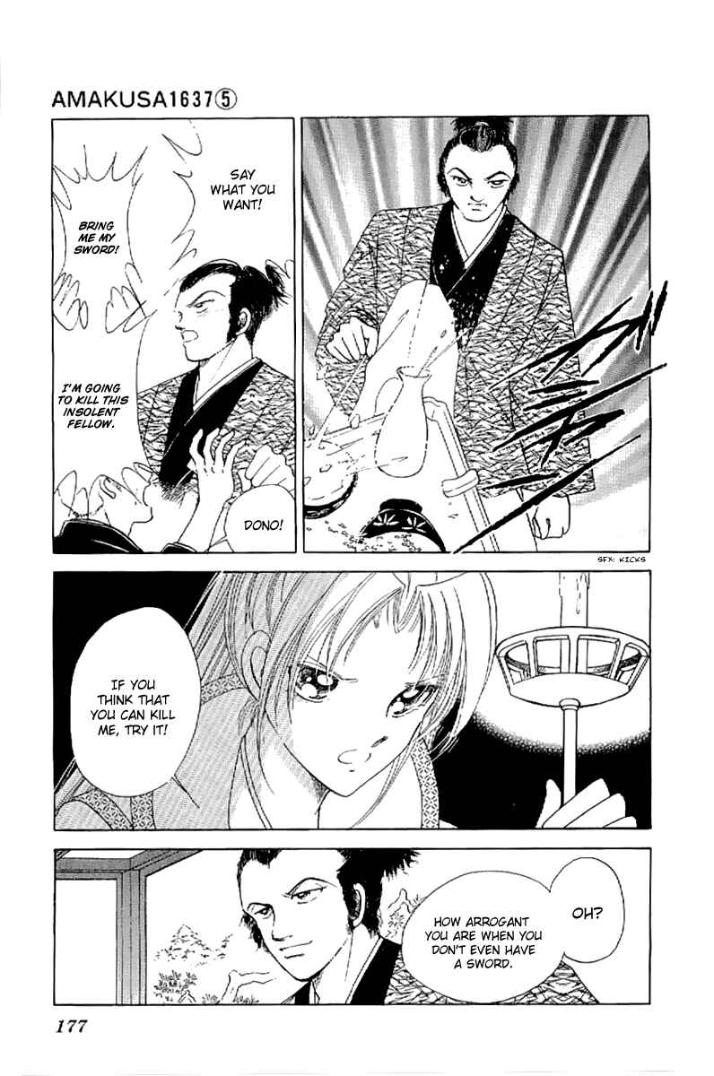 Page 20 Chapter 22 Amakusa 1637