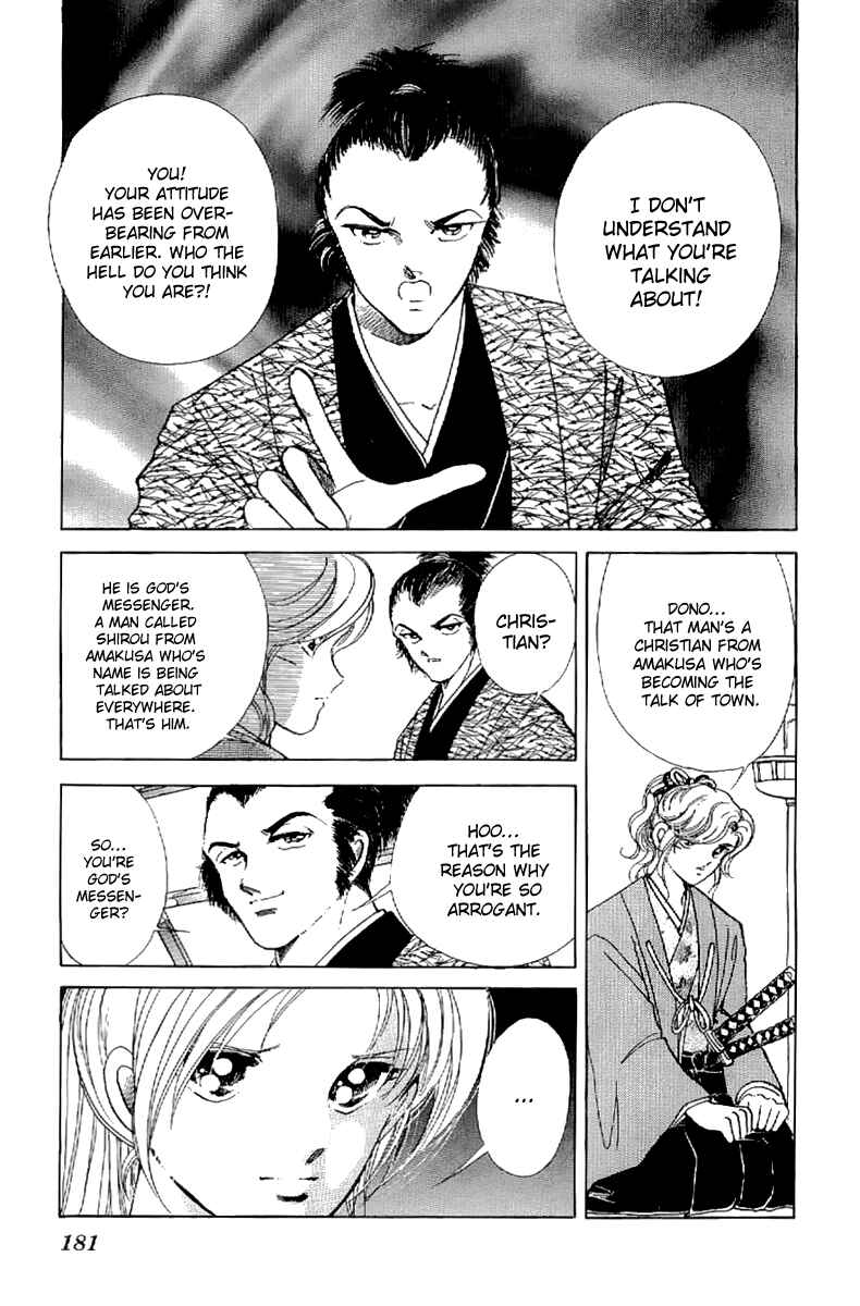 Page 24 Chapter 22 Amakusa 1637
