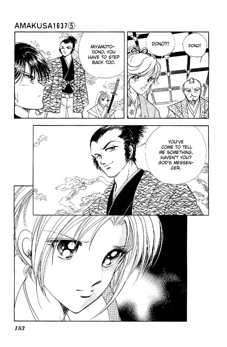 Page 26 Chapter 22 Amakusa 1637