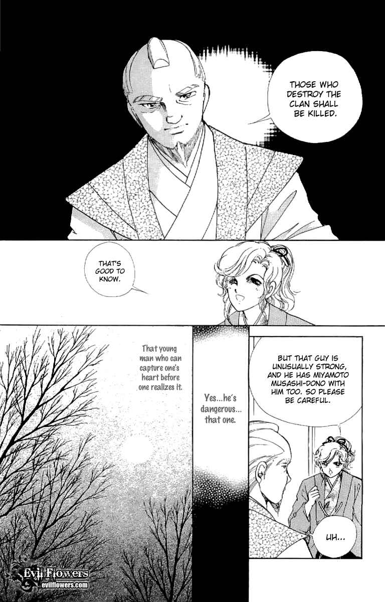 Page 29 Chapter 22 Amakusa 1637