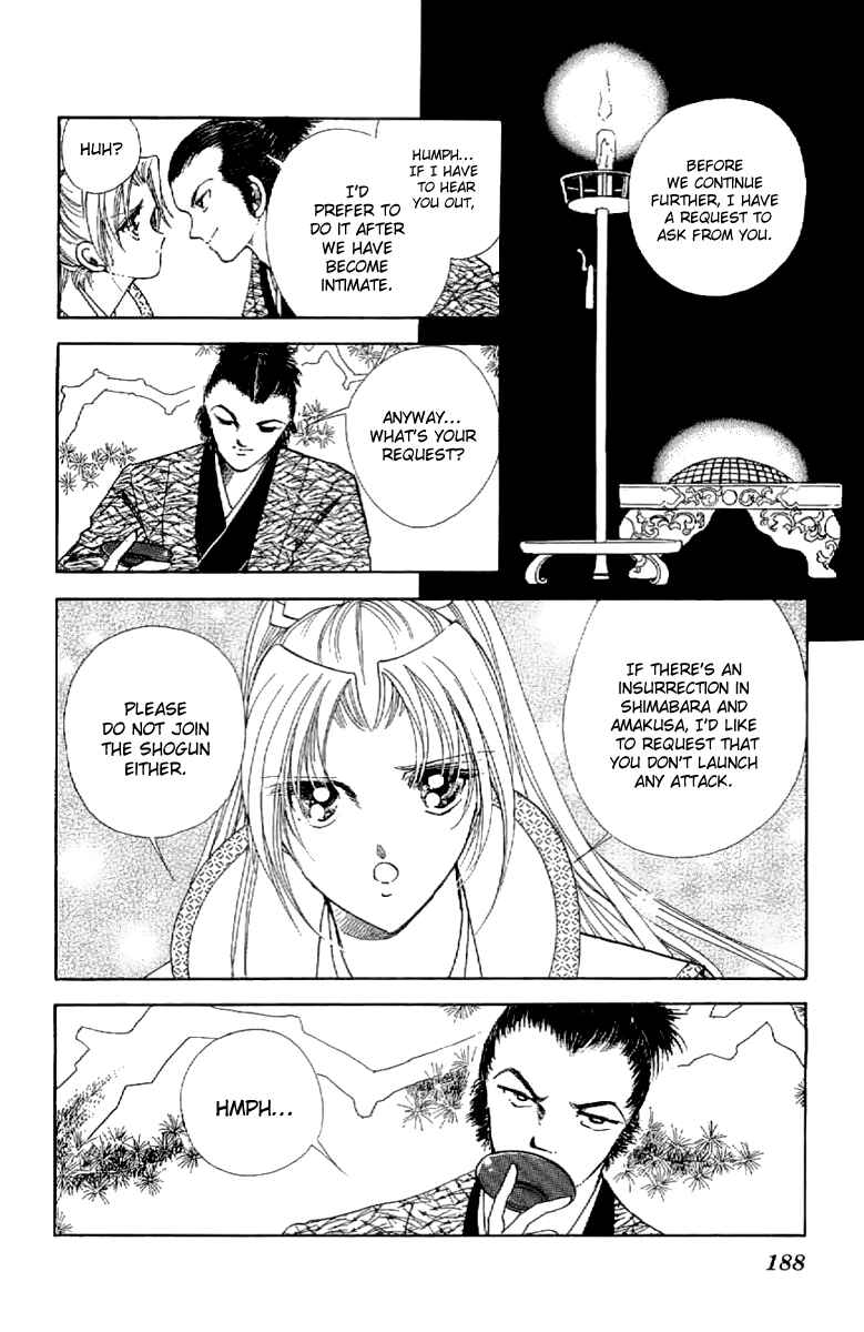 Page 31 Chapter 22 Amakusa 1637