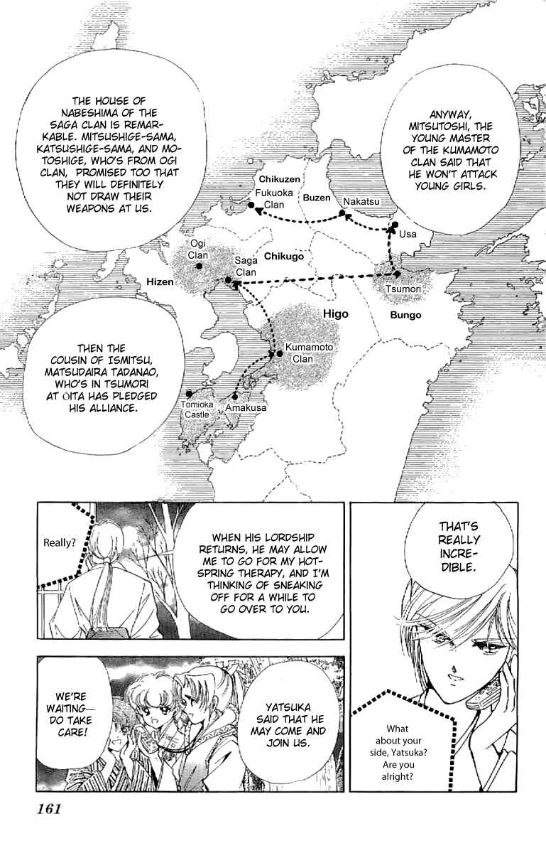 Page 4 Chapter 22 Amakusa 1637