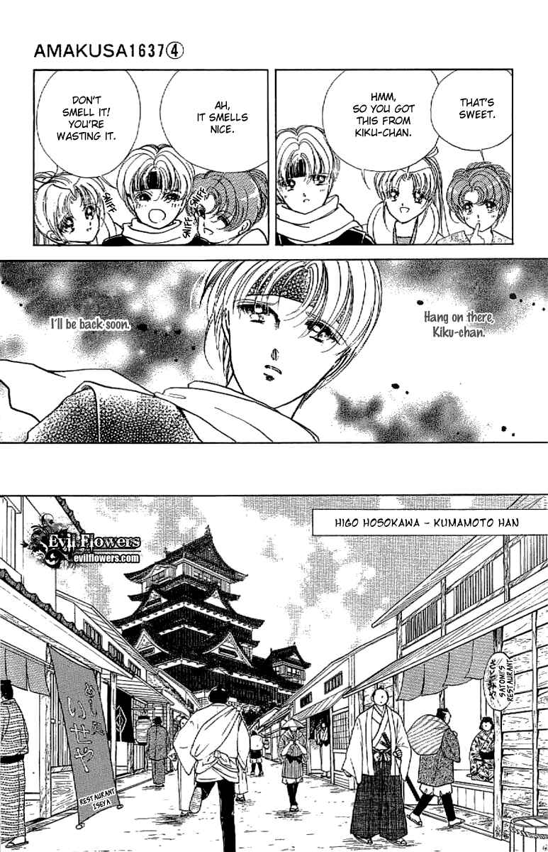 Page 12 Chapter 15 Amakusa 1637