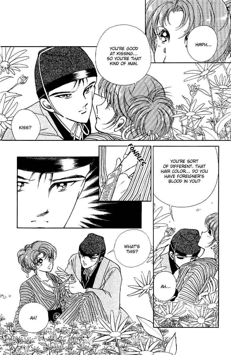 Page 20 Chapter 15 Amakusa 1637