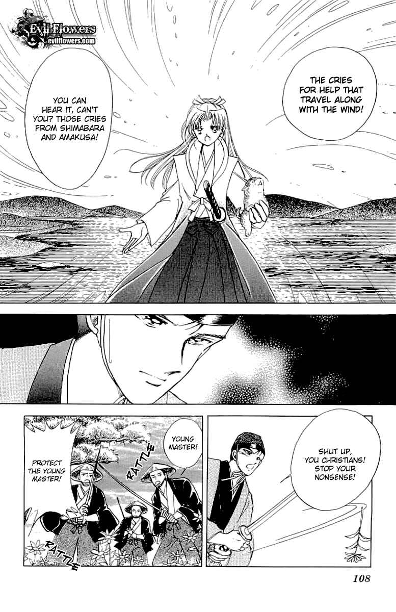 Page 29 Chapter 15 Amakusa 1637