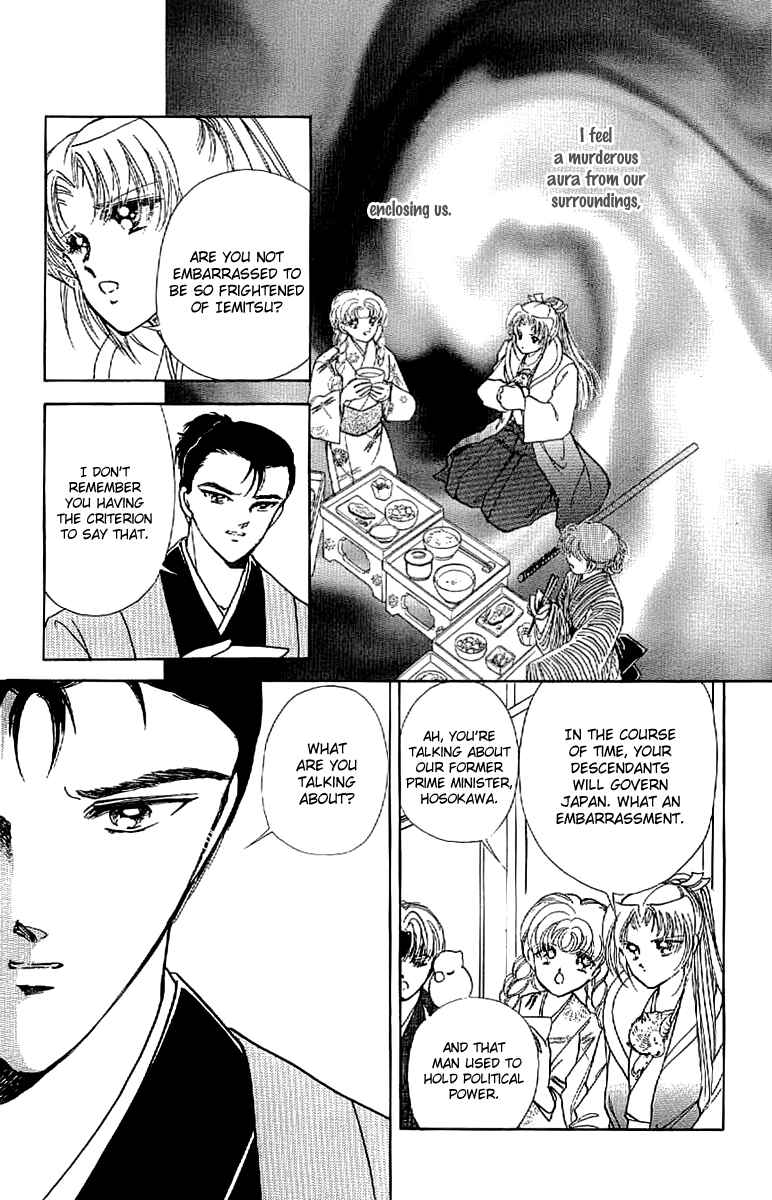 Page 34 Chapter 15 Amakusa 1637