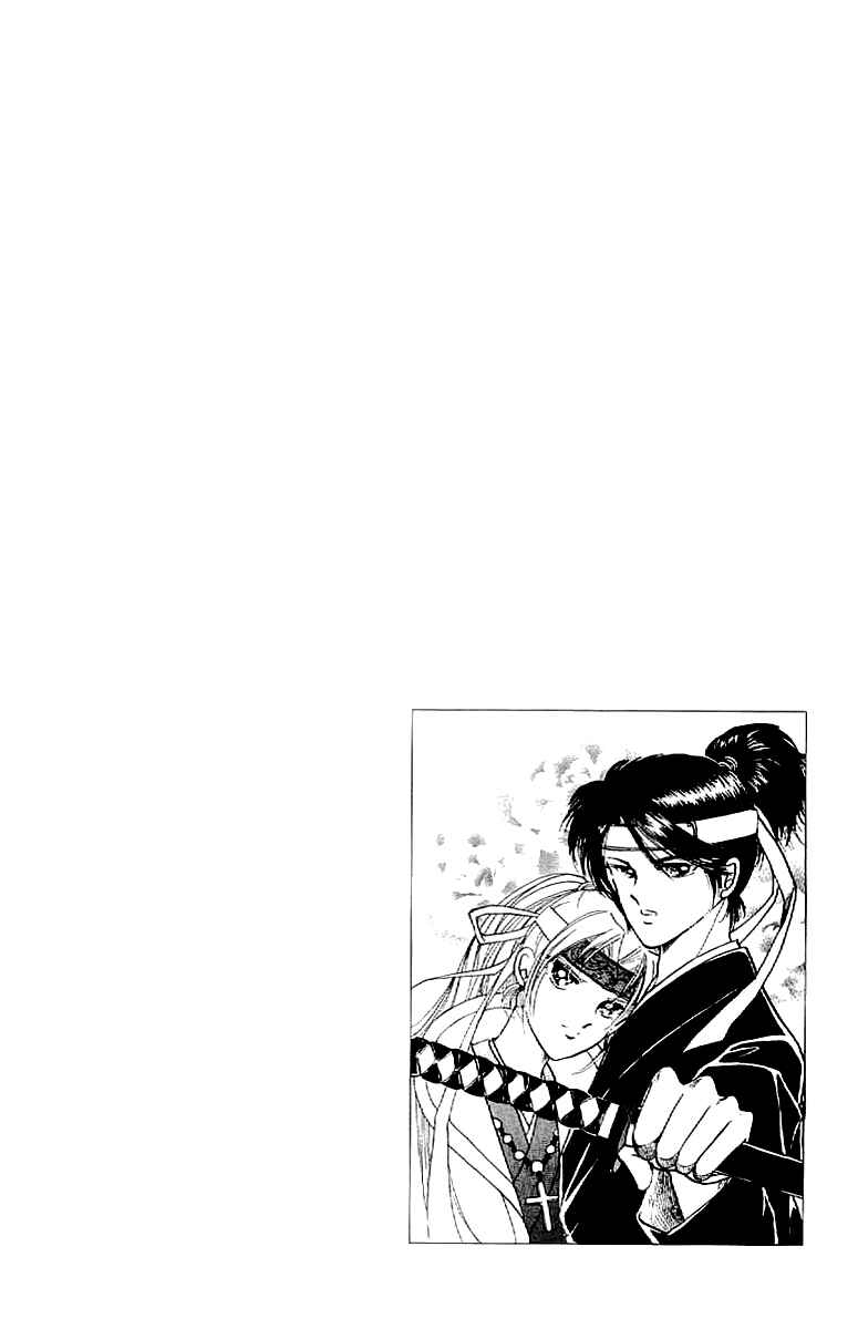 Page 37 Chapter 15 Amakusa 1637