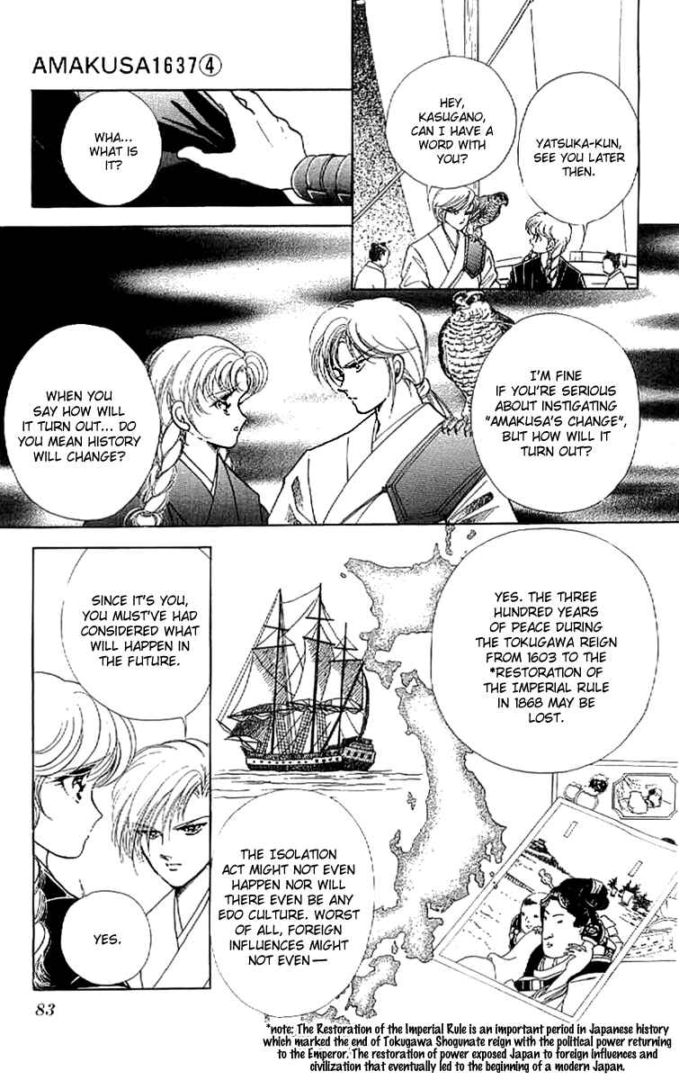 Page 4 Chapter 15 Amakusa 1637