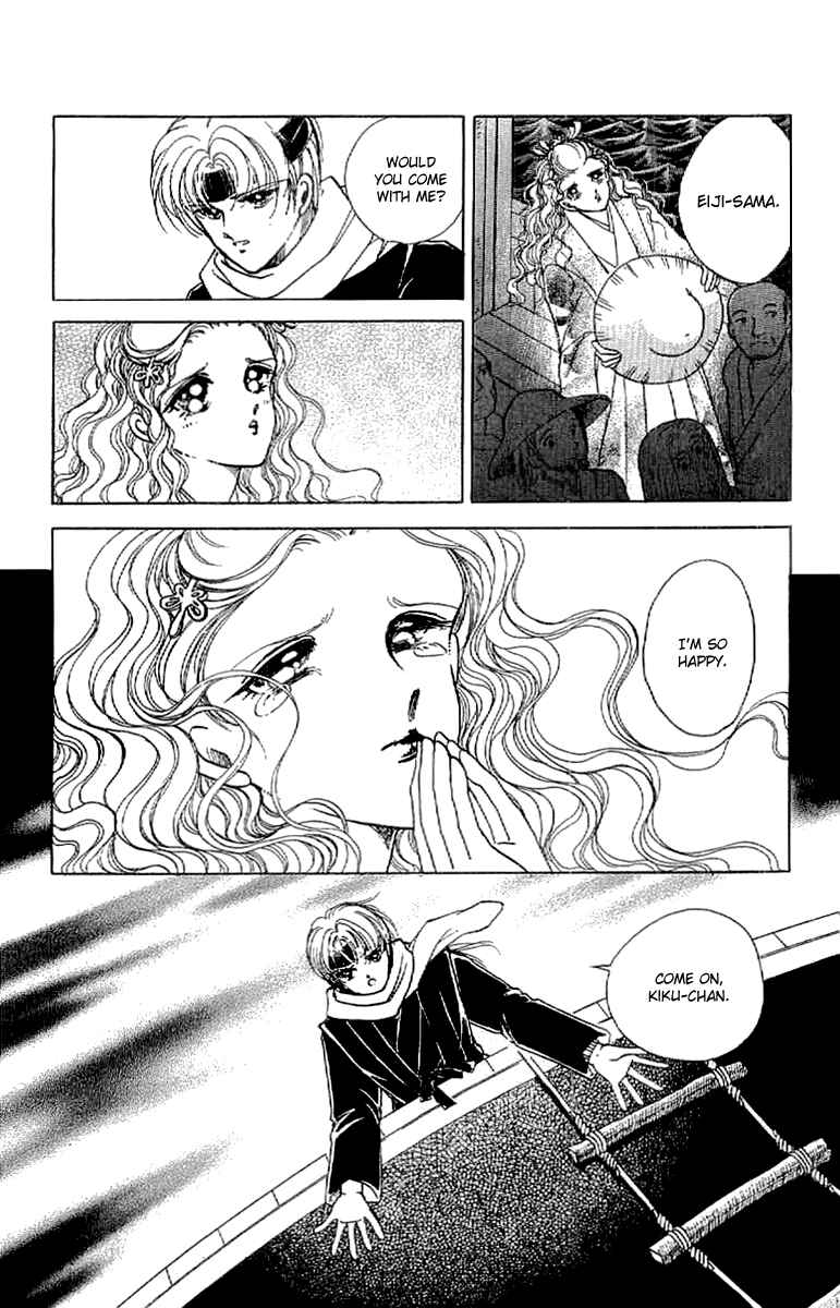 Page 9 Chapter 15 Amakusa 1637