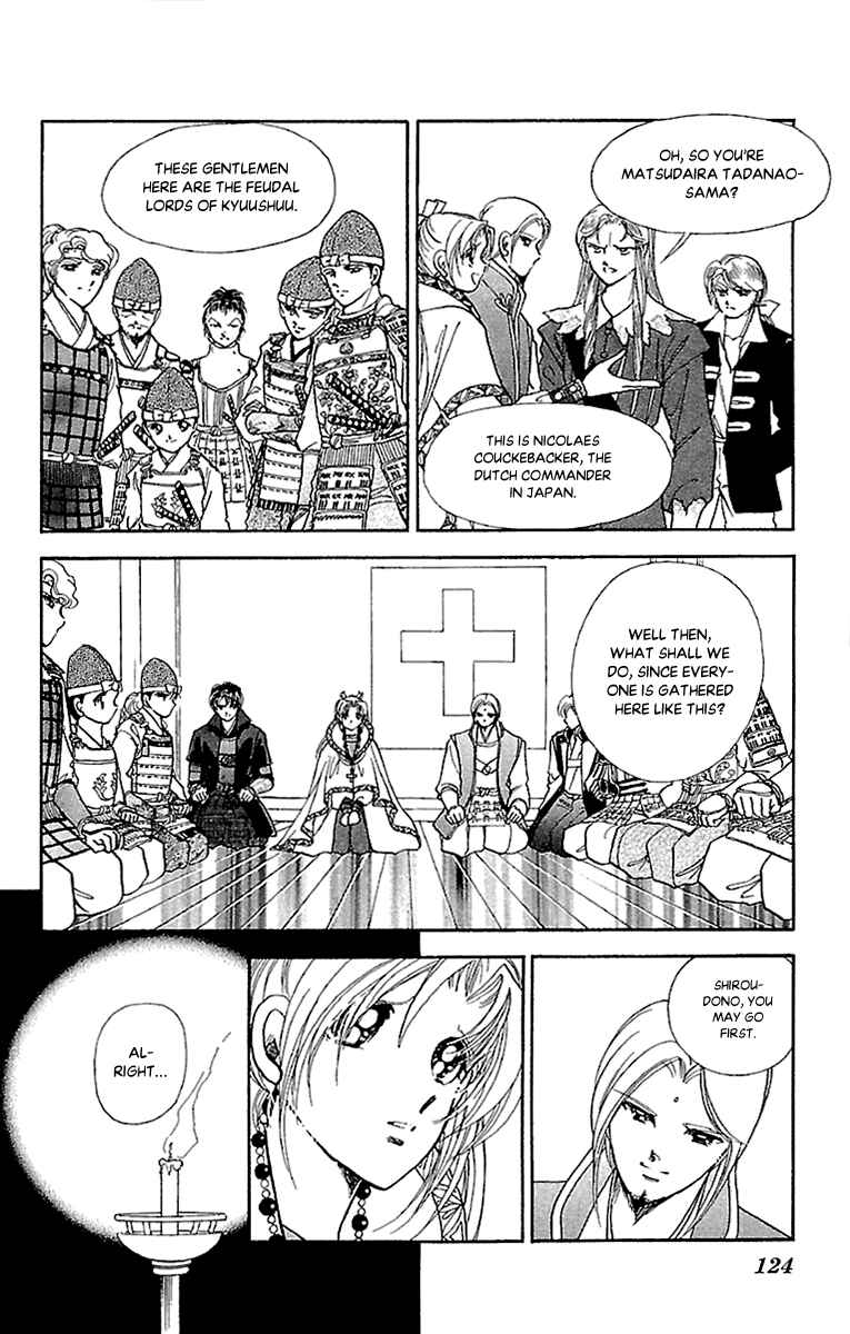 Page 10 Chapter 56 Amakusa 1637