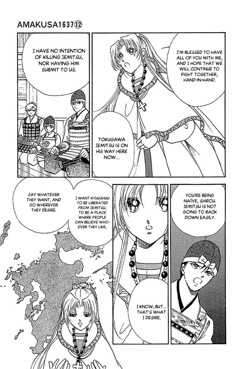 Page 11 Chapter 56 Amakusa 1637