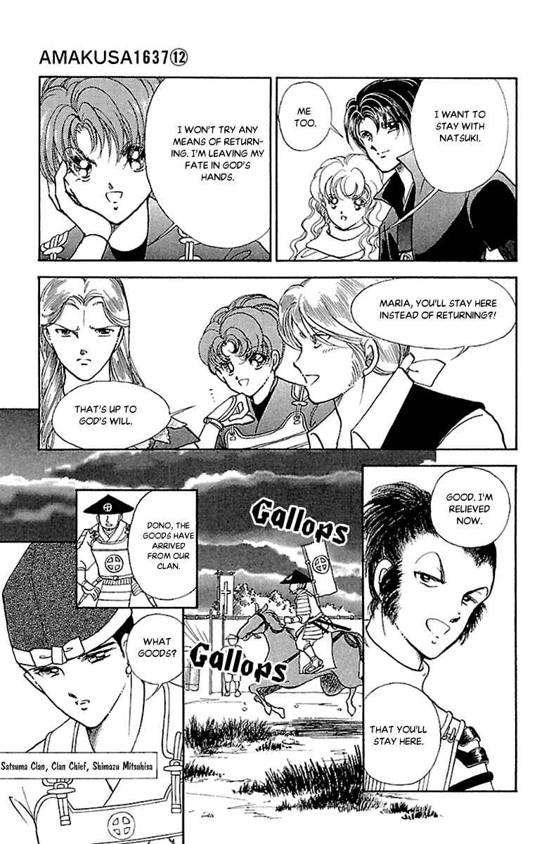 Page 15 Chapter 56 Amakusa 1637
