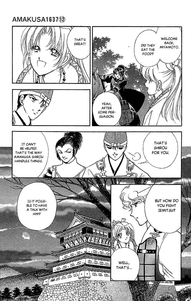 Page 21 Chapter 56 Amakusa 1637