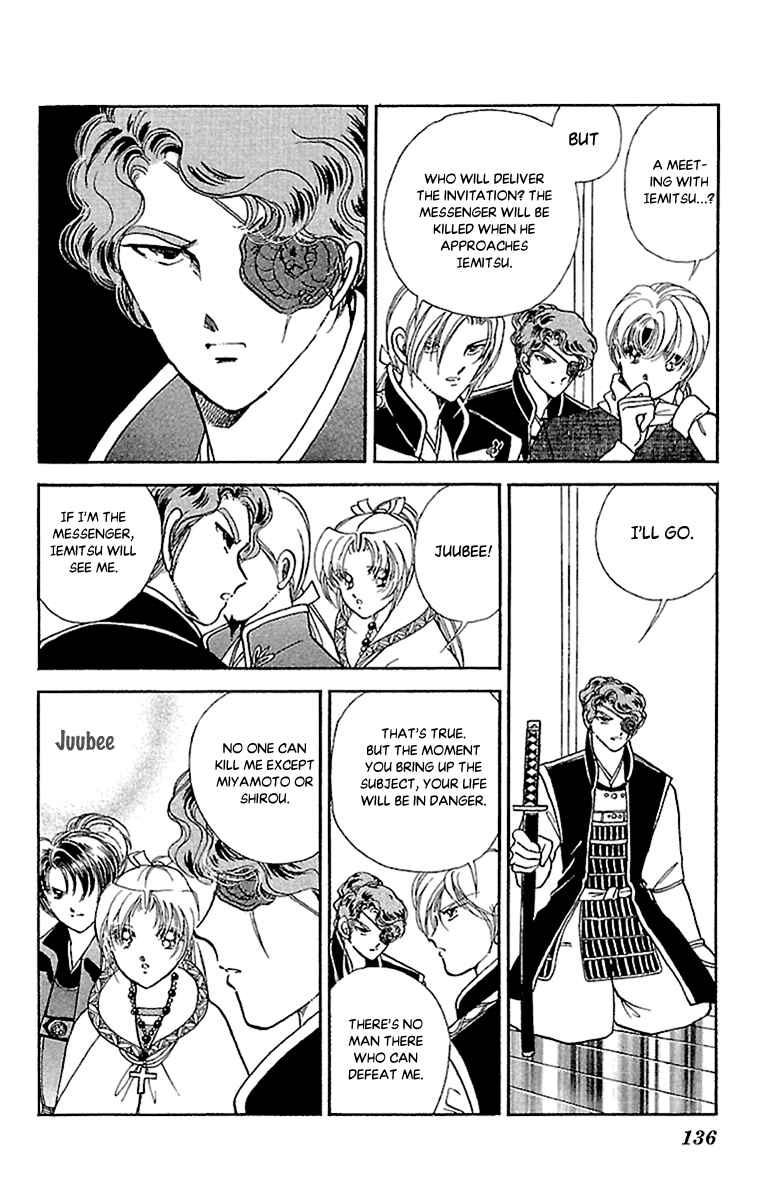 Page 22 Chapter 56 Amakusa 1637