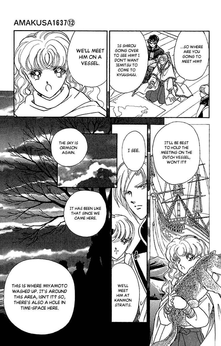 Page 23 Chapter 56 Amakusa 1637