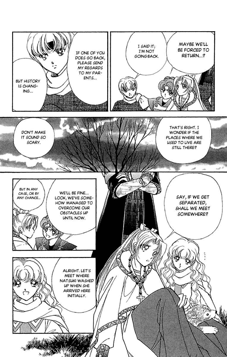Page 24 Chapter 56 Amakusa 1637