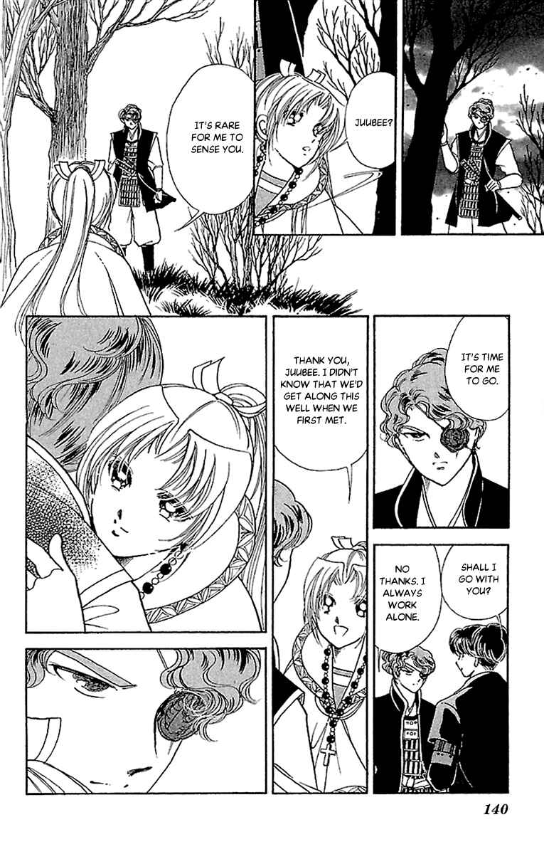 Page 26 Chapter 56 Amakusa 1637