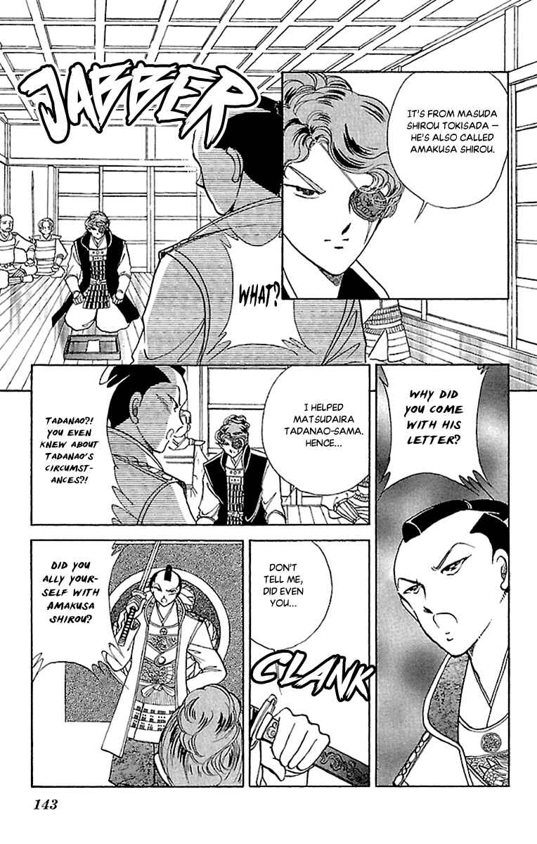 Page 29 Chapter 56 Amakusa 1637