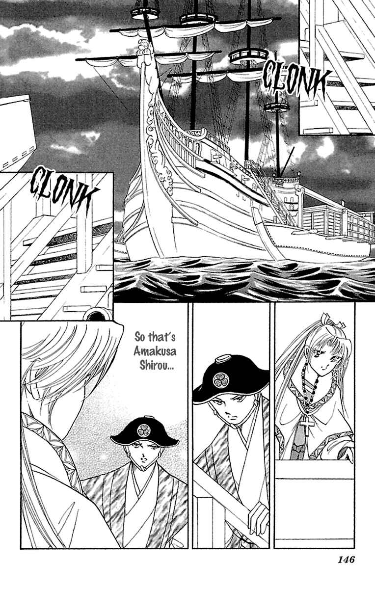 Page 32 Chapter 56 Amakusa 1637