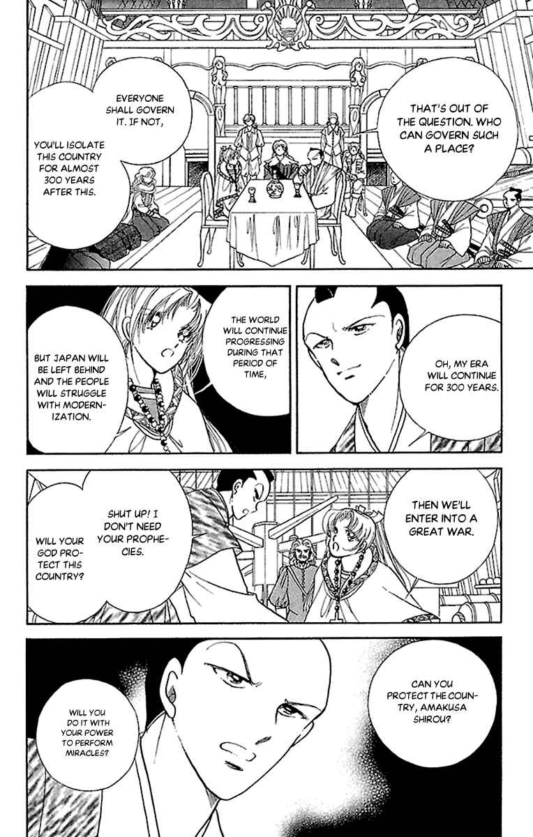 Page 34 Chapter 56 Amakusa 1637