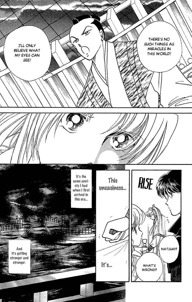 Page 35 Chapter 56 Amakusa 1637