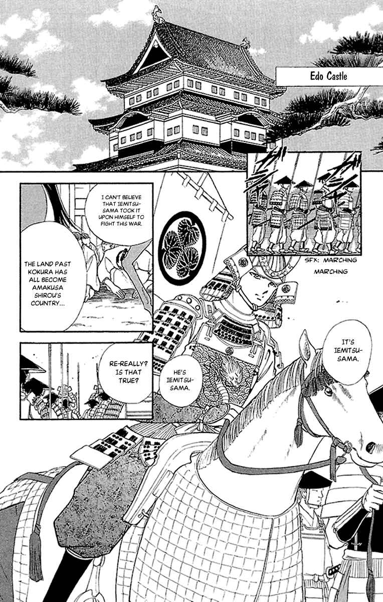 Page 4 Chapter 56 Amakusa 1637