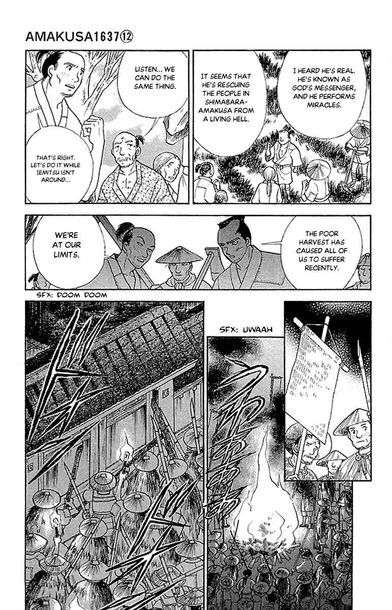 Page 5 Chapter 56 Amakusa 1637