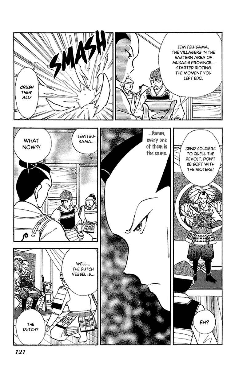Page 7 Chapter 56 Amakusa 1637