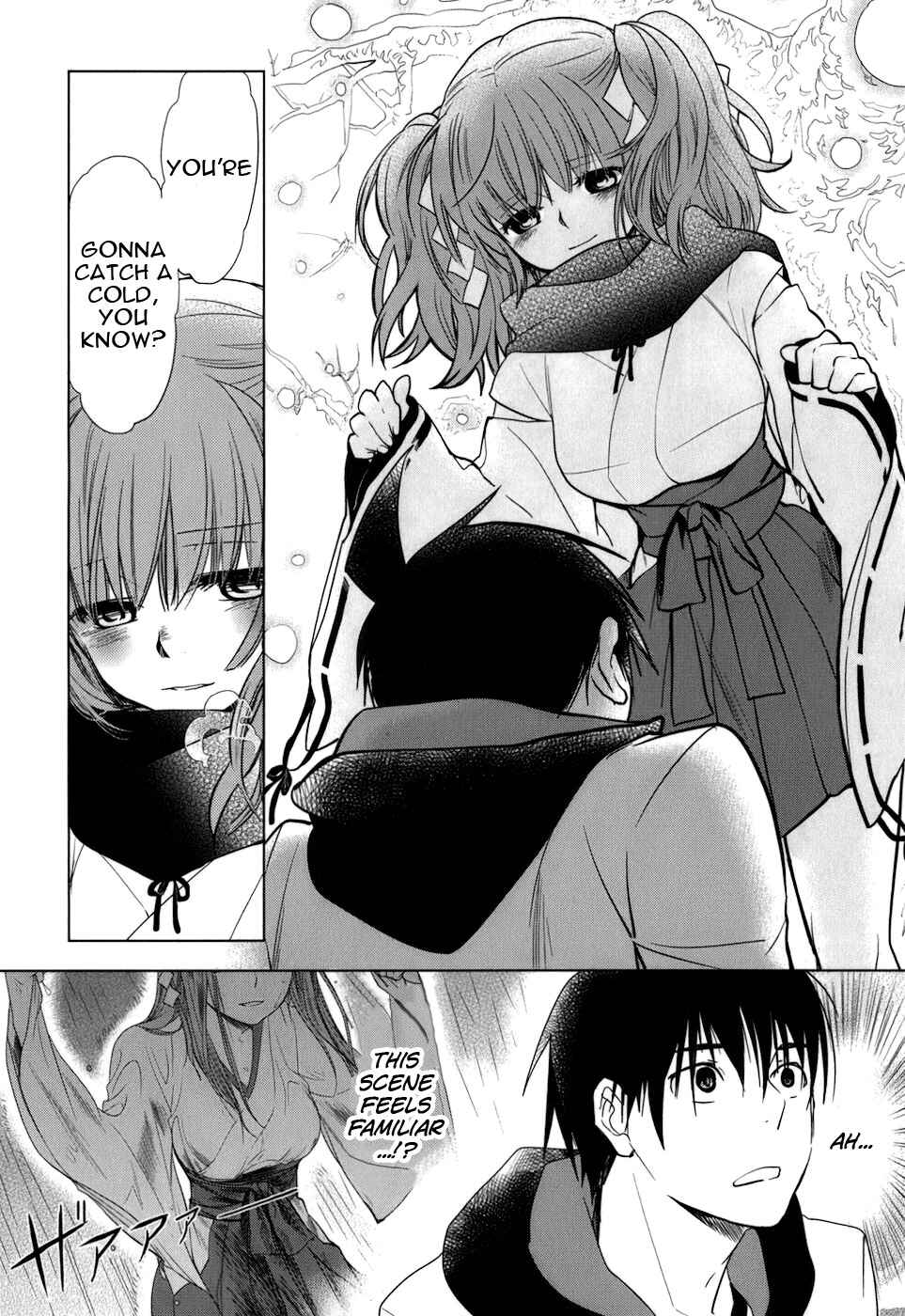 Page 14 Chapter 12 Urasai