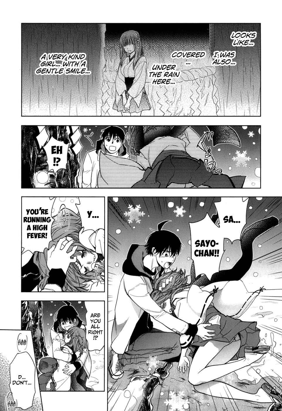 Page 15 Chapter 12 Urasai