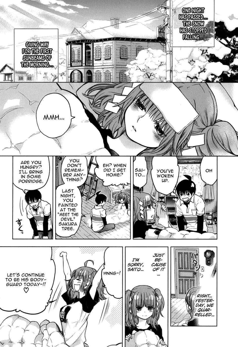 Page 23 Chapter 12 Urasai
