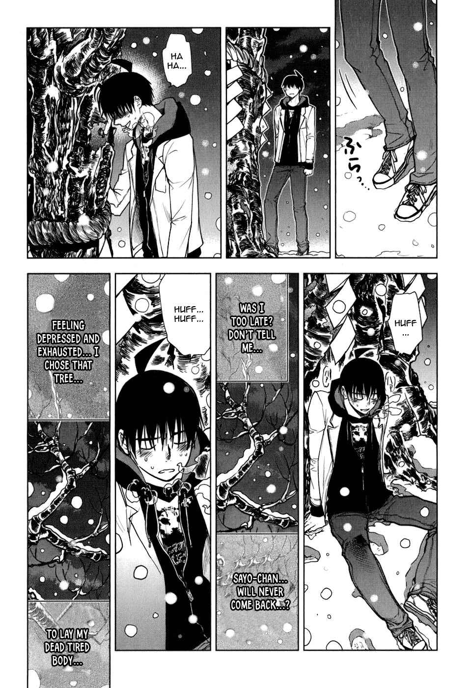 Page 9 Chapter 12 Urasai