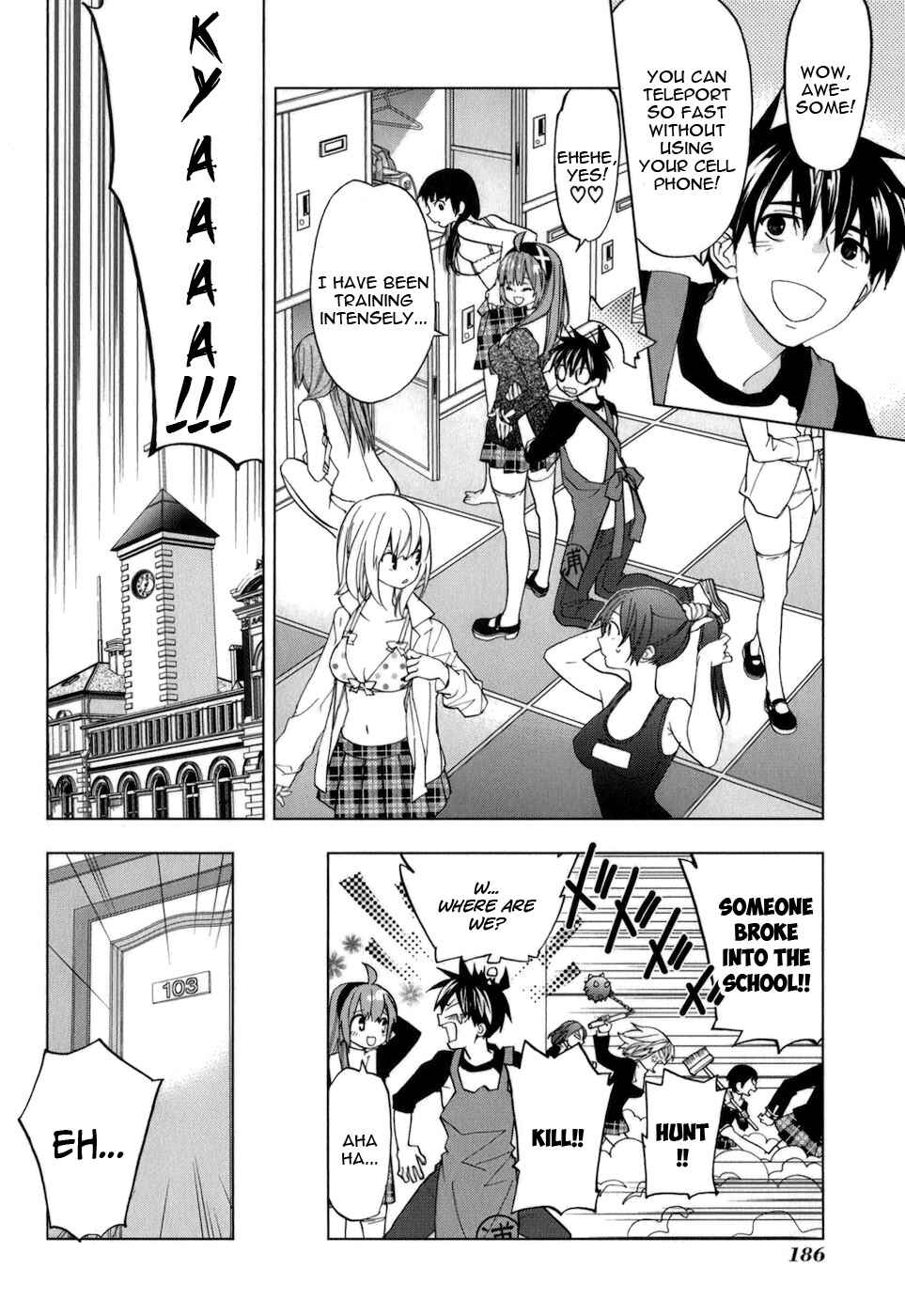 Page 11 Chapter 35 Urasai
