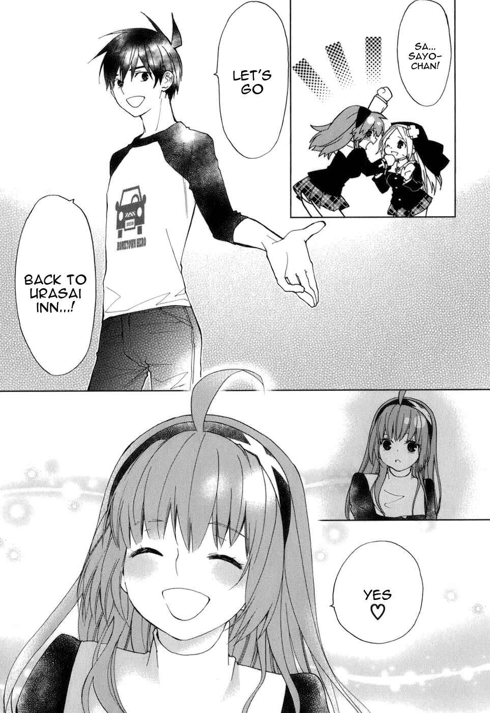 Page 20 Chapter 35 Urasai