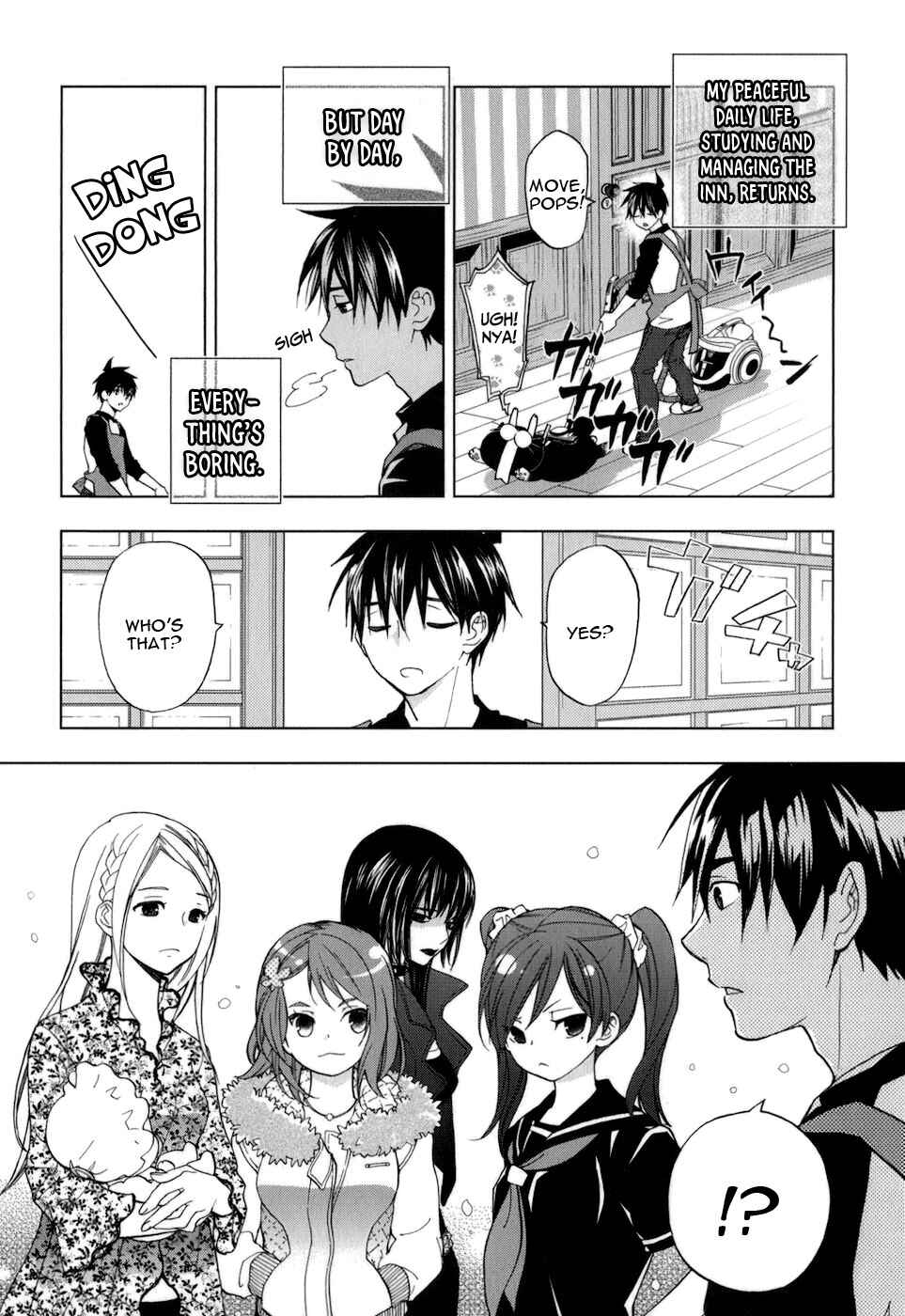 Page 5 Chapter 35 Urasai