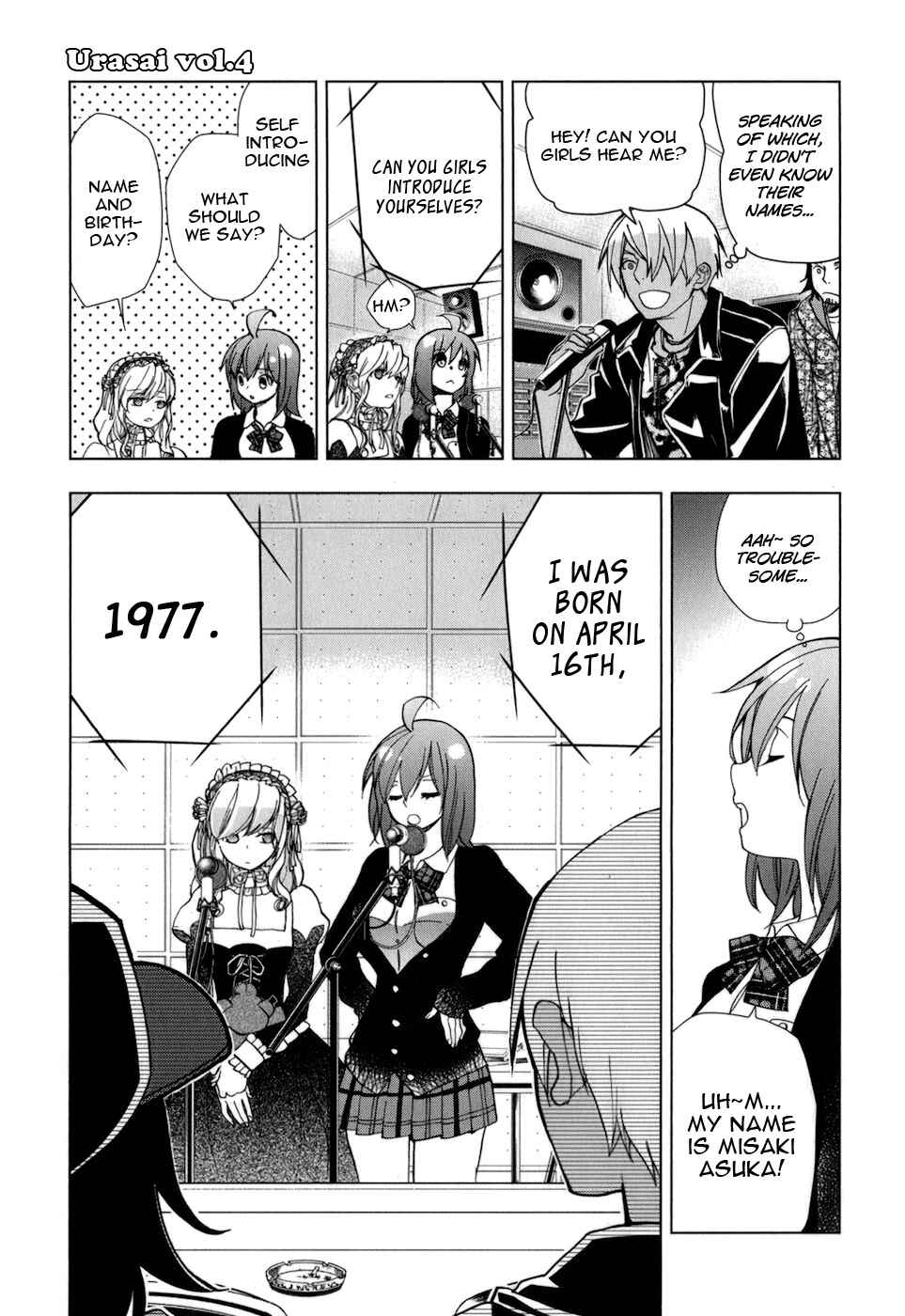 Page 10 Chapter 22 Urasai