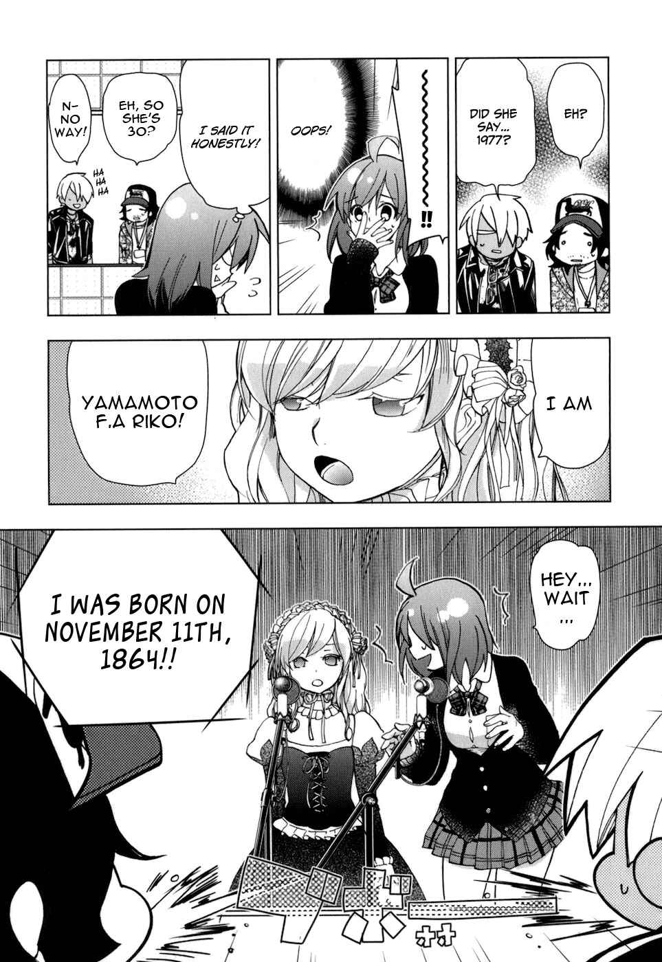 Page 11 Chapter 22 Urasai