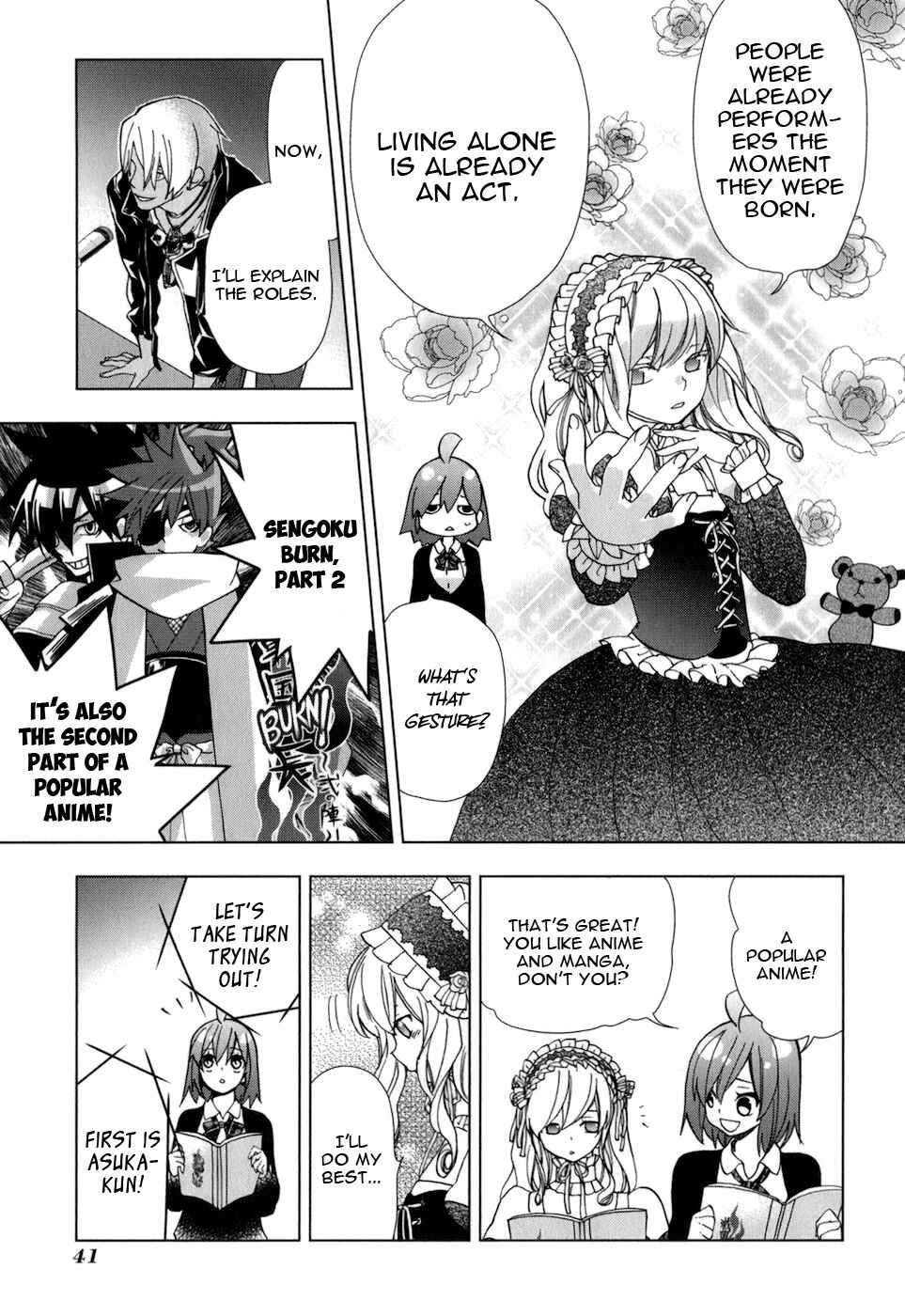 Page 14 Chapter 22 Urasai