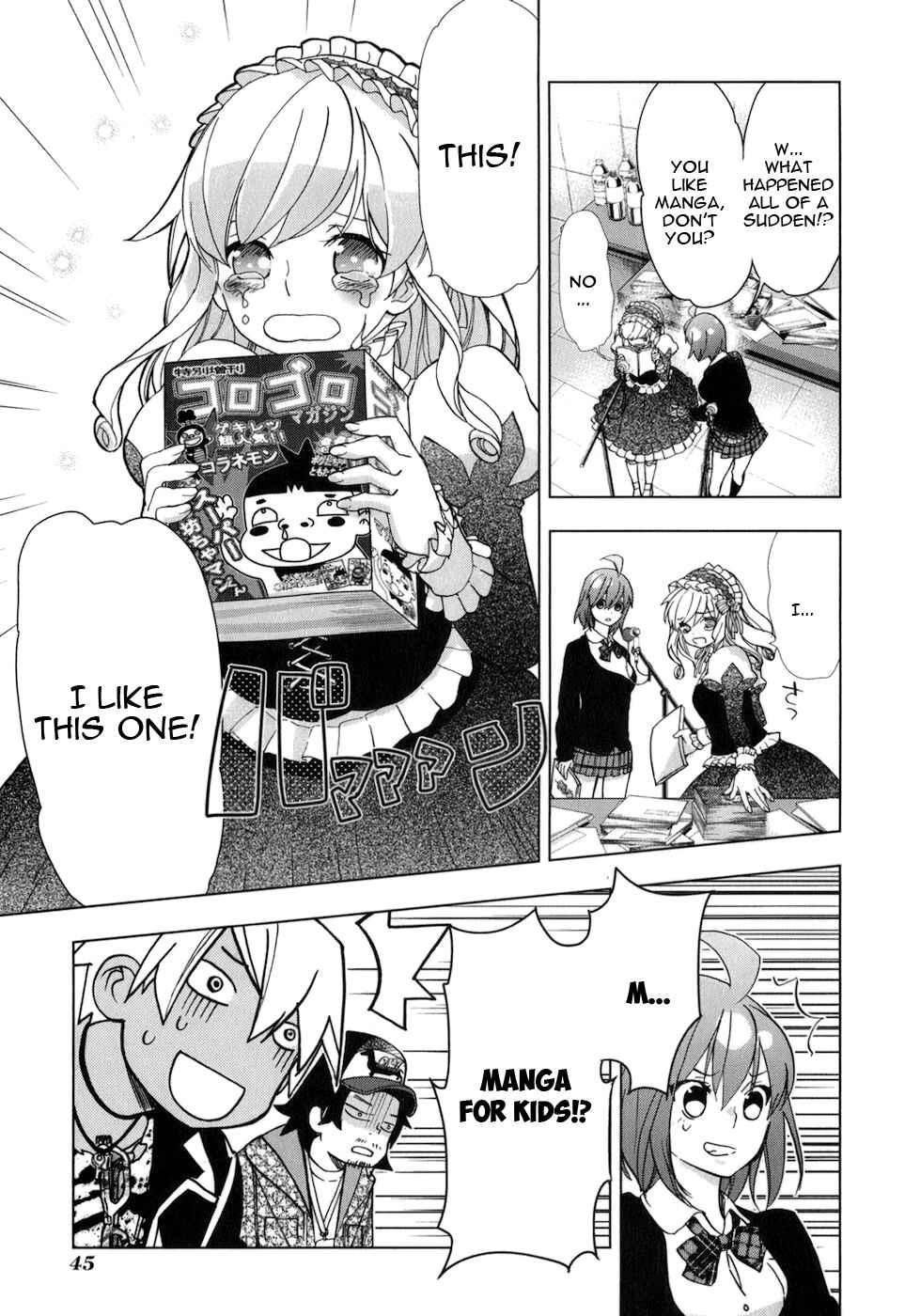 Page 18 Chapter 22 Urasai