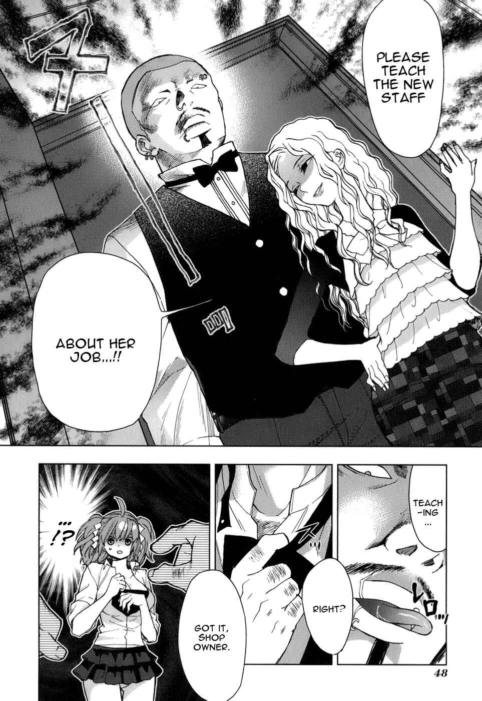 Page 21 Chapter 22 Urasai