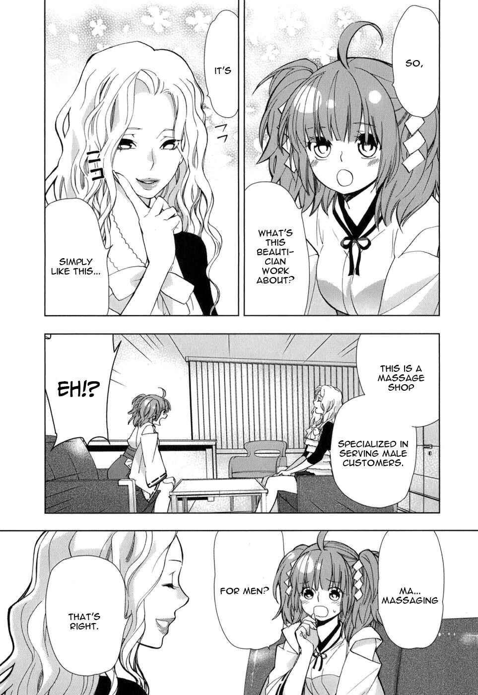 Page 3 Chapter 22 Urasai