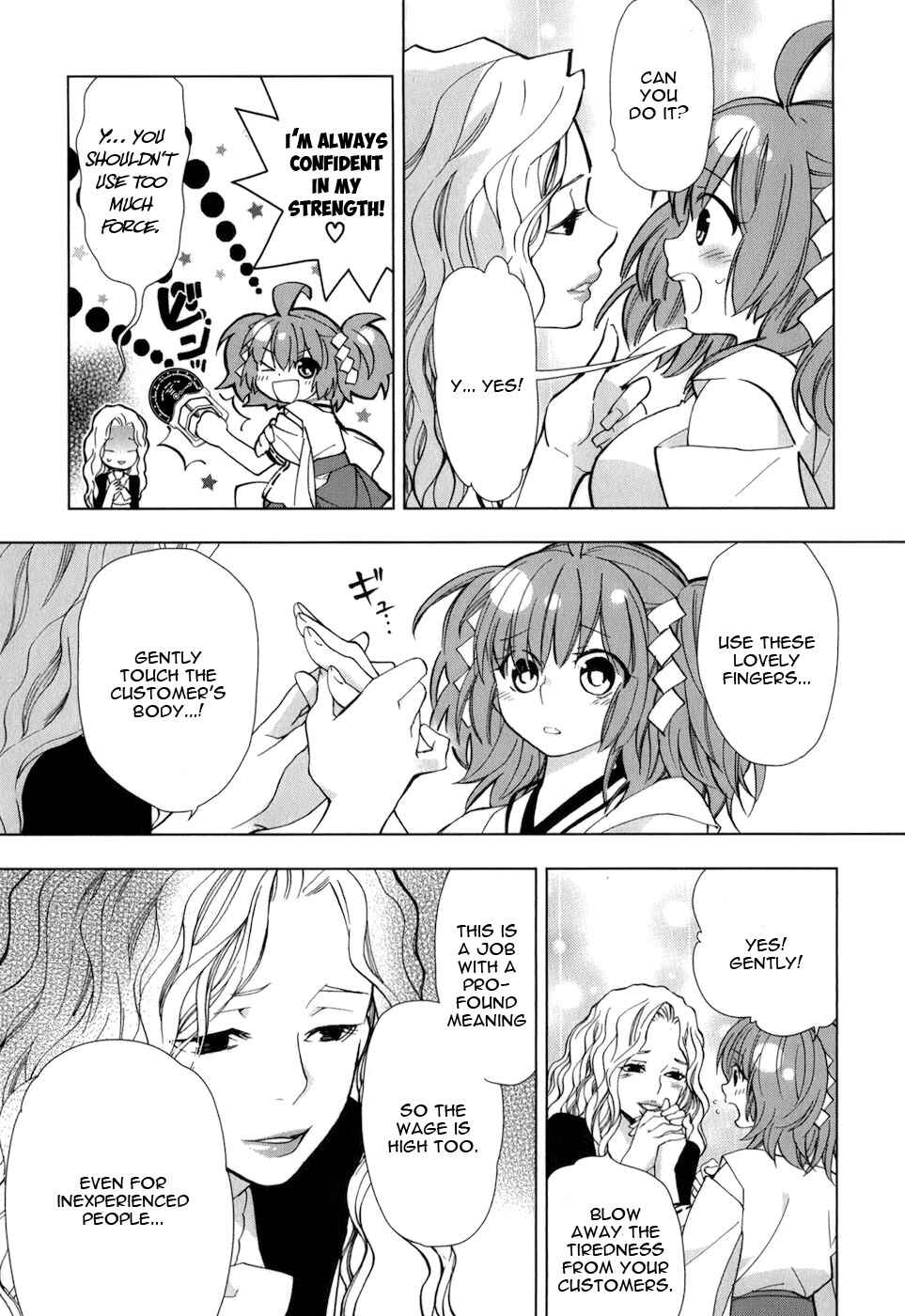 Page 4 Chapter 22 Urasai