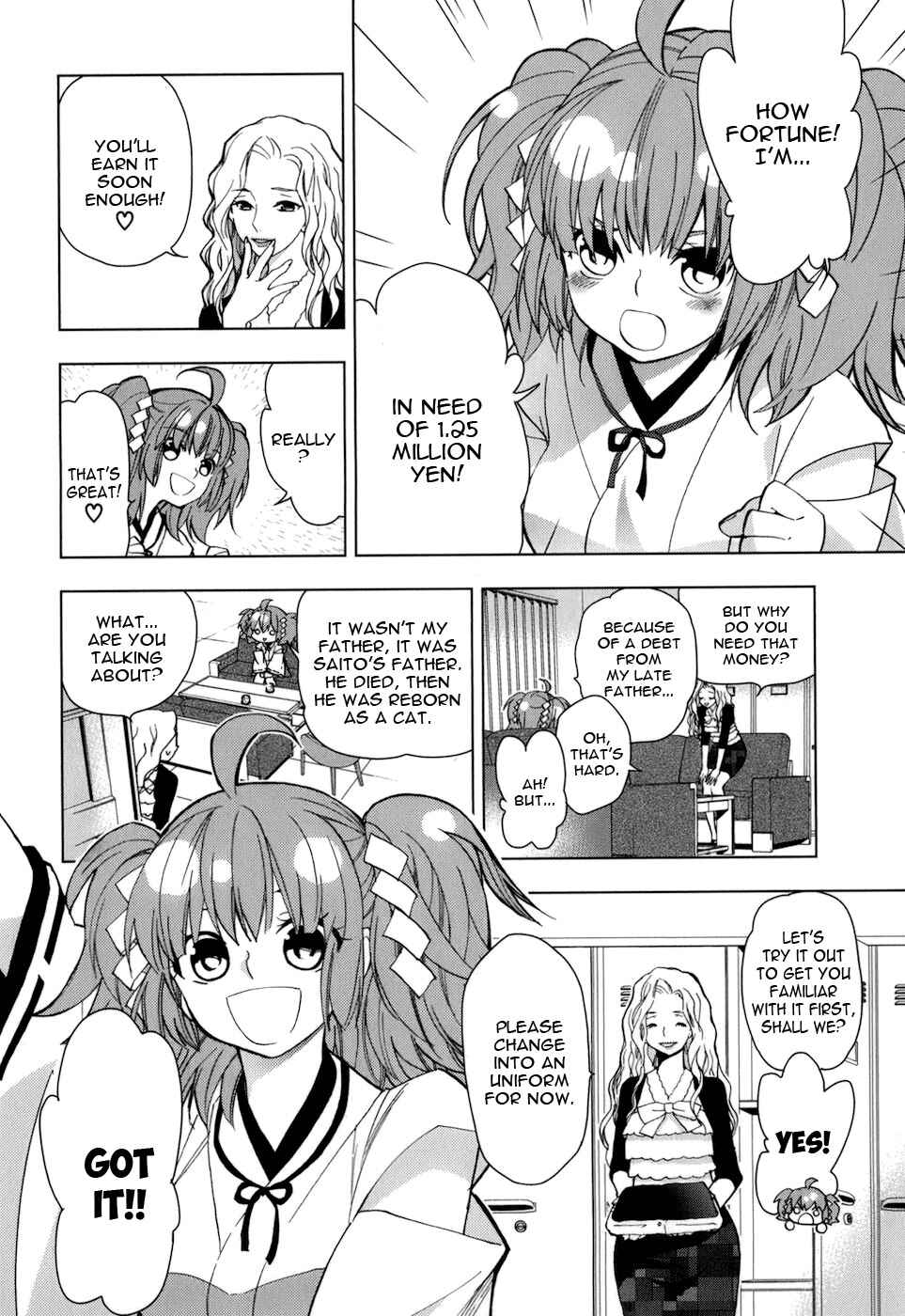 Page 5 Chapter 22 Urasai