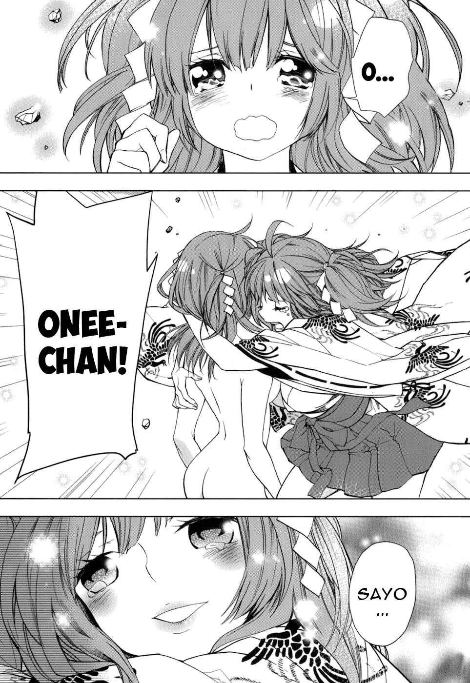 Page 14 Chapter 27 Urasai