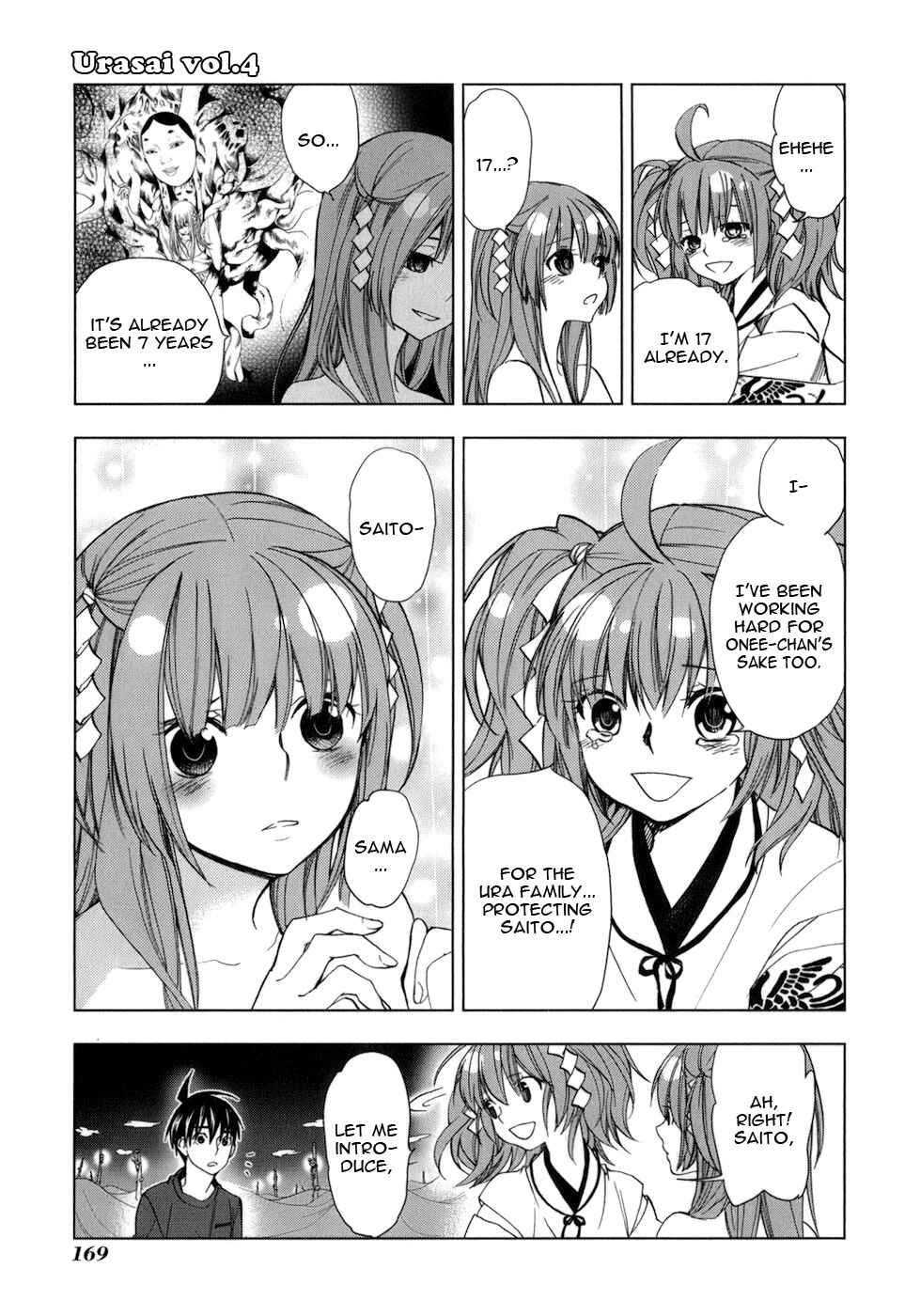 Page 16 Chapter 27 Urasai