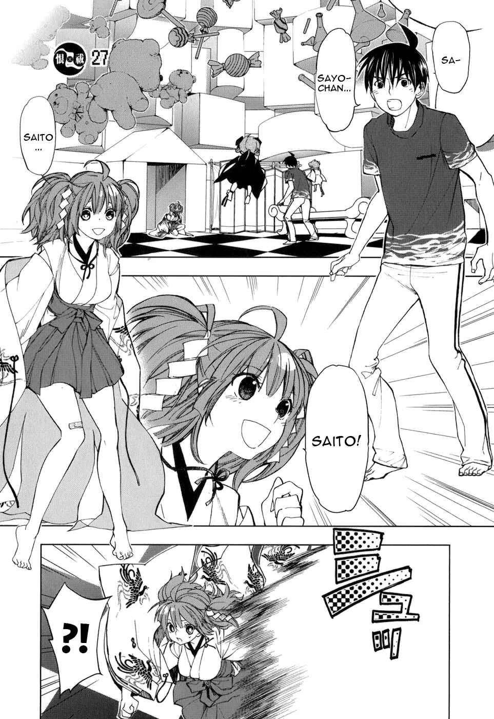 Page 2 Chapter 27 Urasai