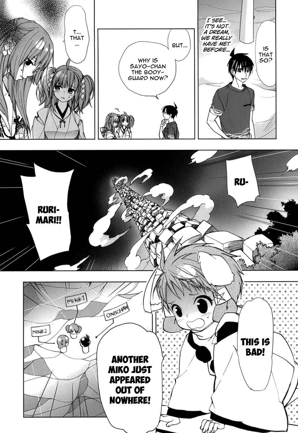 Page 22 Chapter 27 Urasai